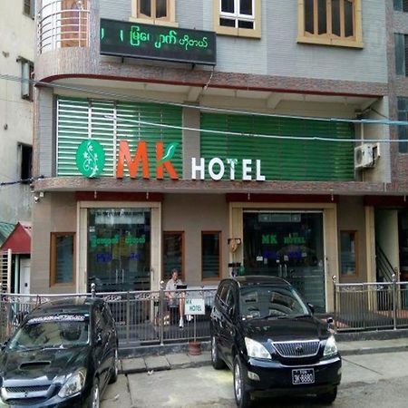 MK Hotel Rangoon Buitenkant foto